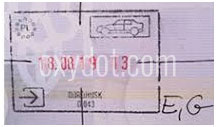 Pieczątka w paszporcie informująca o odmowie wjazdu do kraju przez cudzoziemca z oznaczeniem literowym przyczyny odmowy.